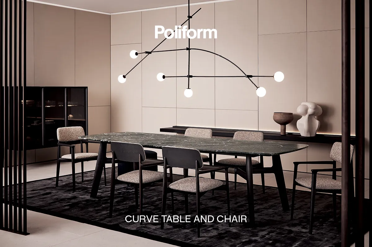 Обеденный стол Curve table -итальянских и ведущих мировых брендов в Москве